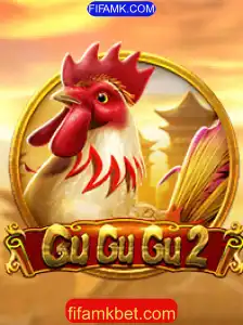 Explorando o Mundo Fascinante de GuGuGu2: Novidades e Instruções